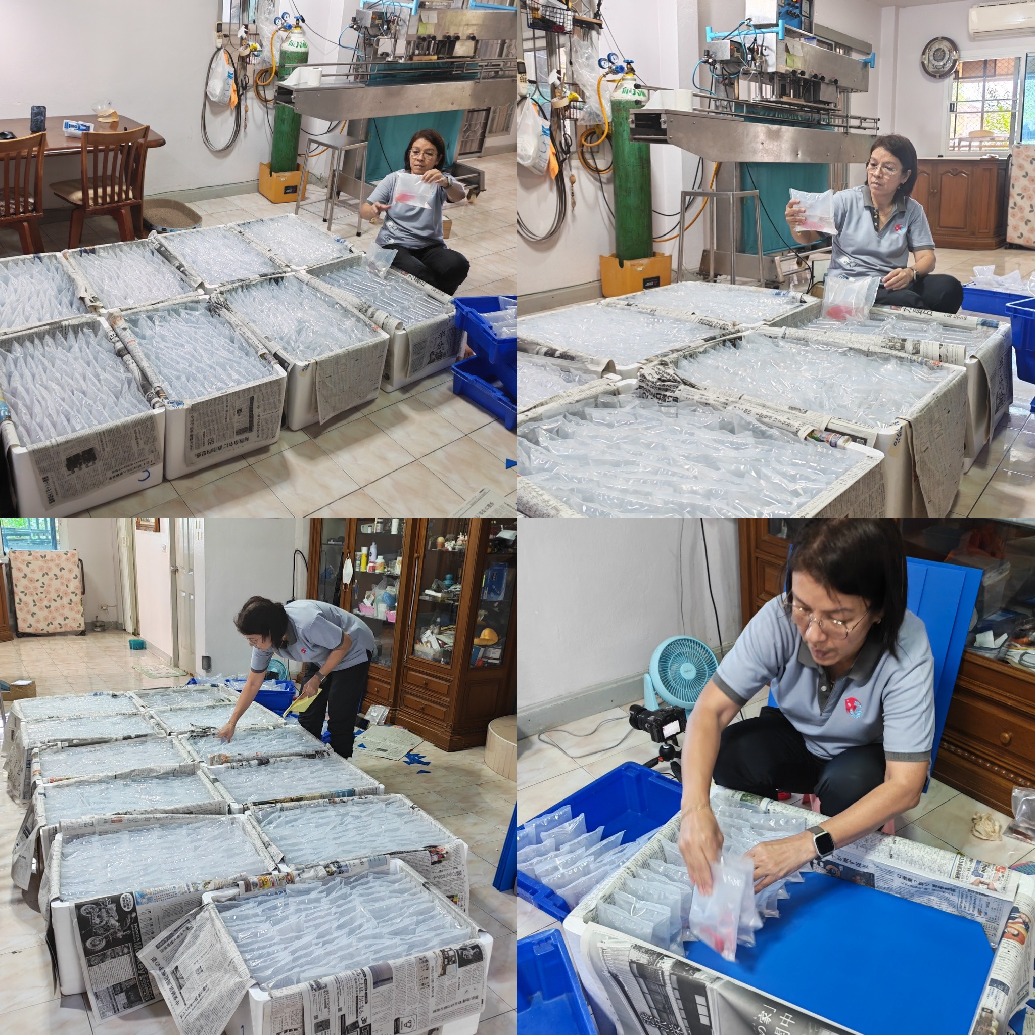 Quarantine & Quality approve